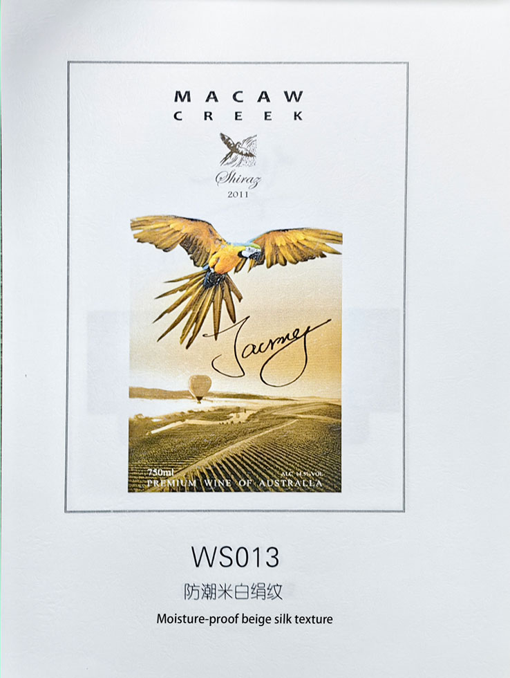 Moisture-proof beige silk texture(Wine label material) 1 Moisture-proof beige silk texture(Wine label material)